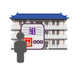 圖片：1.備齊文件